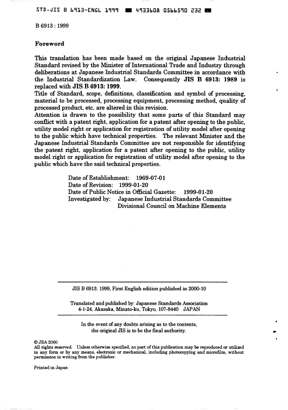 JIS B 6913-1999 scan.pdf_第2页