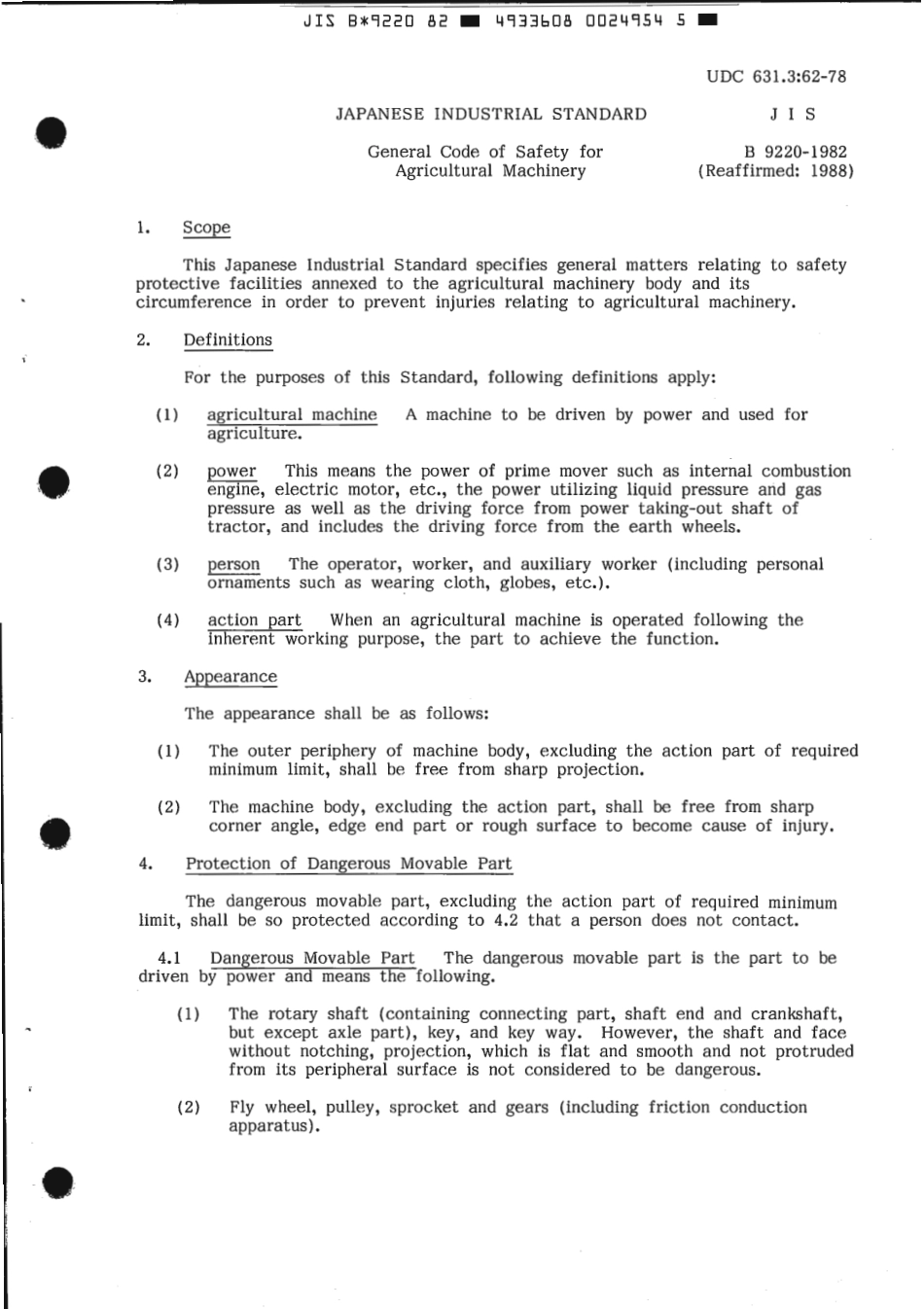 JIS B 9220-1982 scan.pdf_第3页