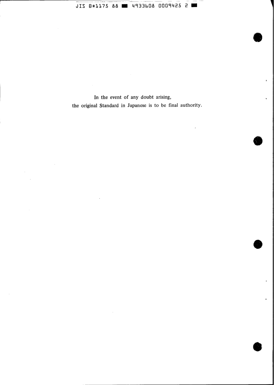 JIS B 1175-1988 scan.pdf_第2页