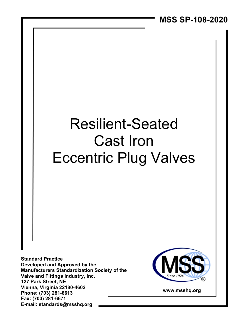 MSS SP-108-2020.pdf_第1页
