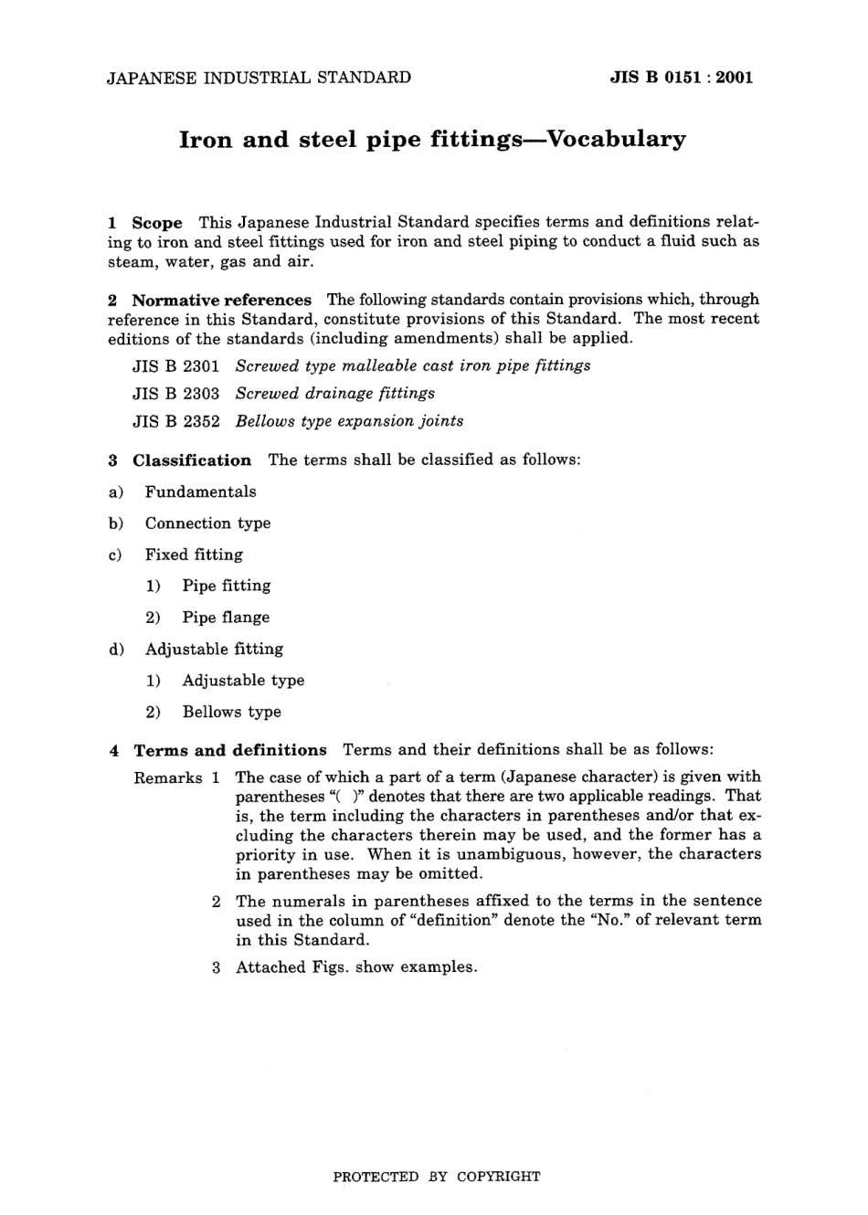 JIS B 0151-2001.pdf_第3页