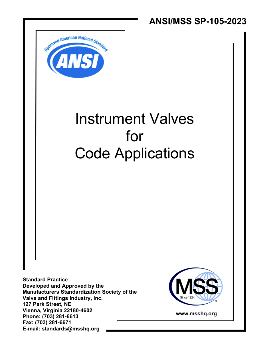 ANSI MSS SP-105-2023.pdf_第1页