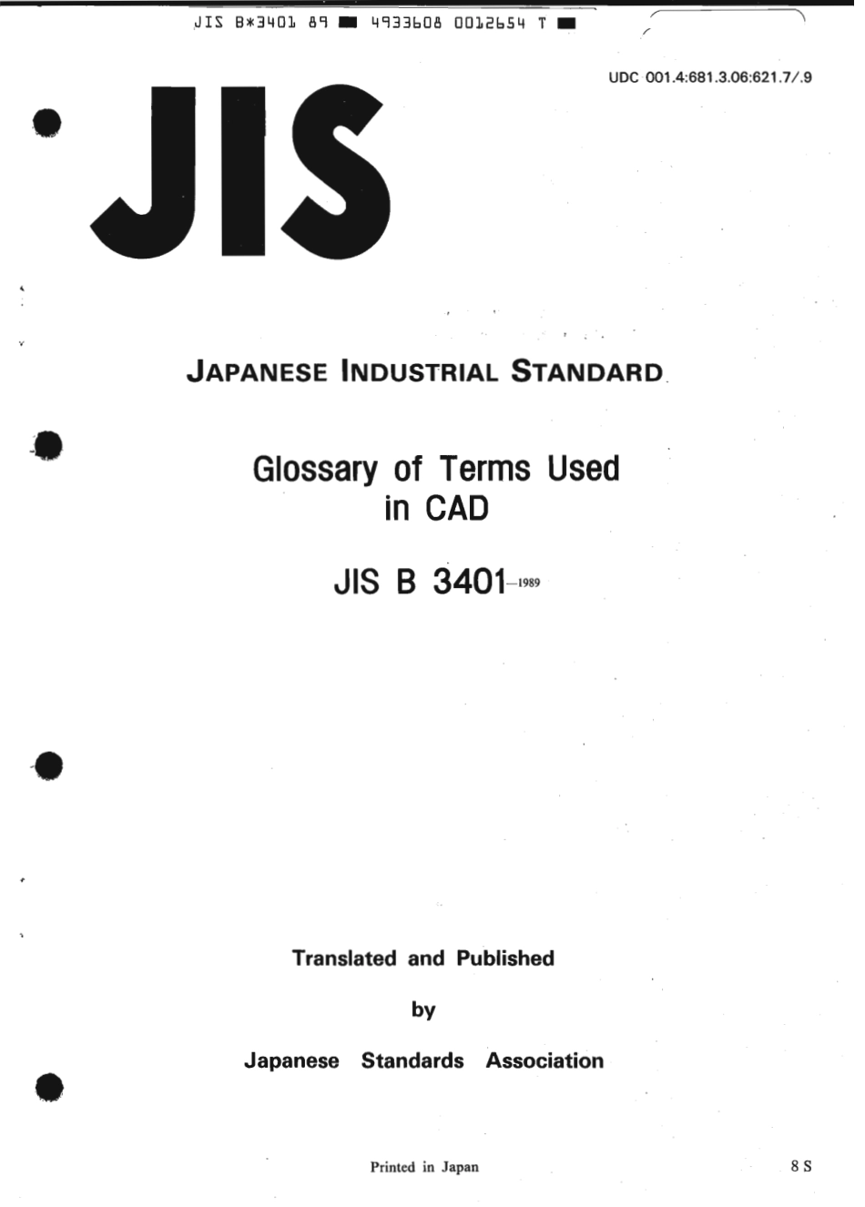 JIS B 3401-1989 scan.pdf_第1页