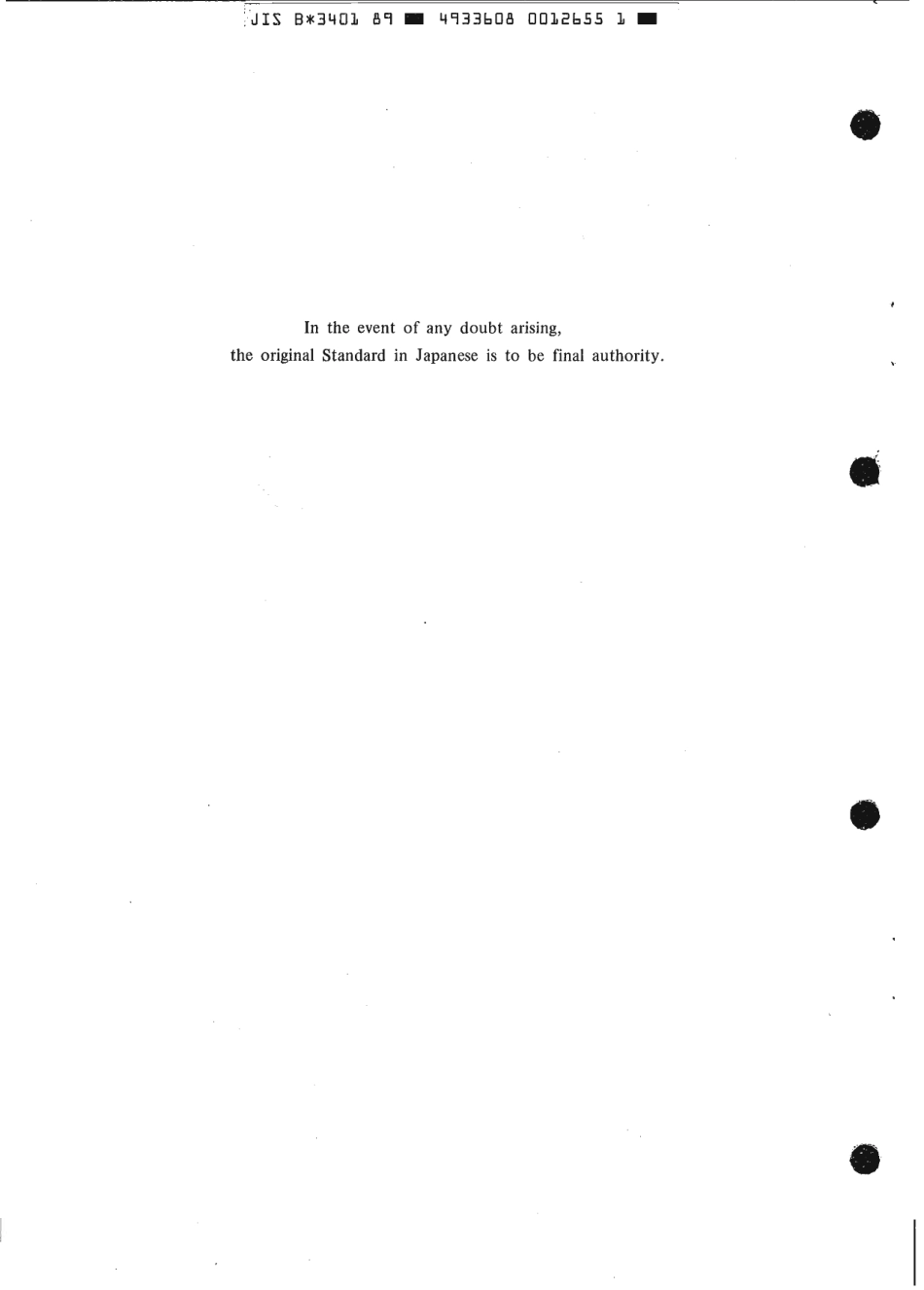 JIS B 3401-1989 scan.pdf_第2页