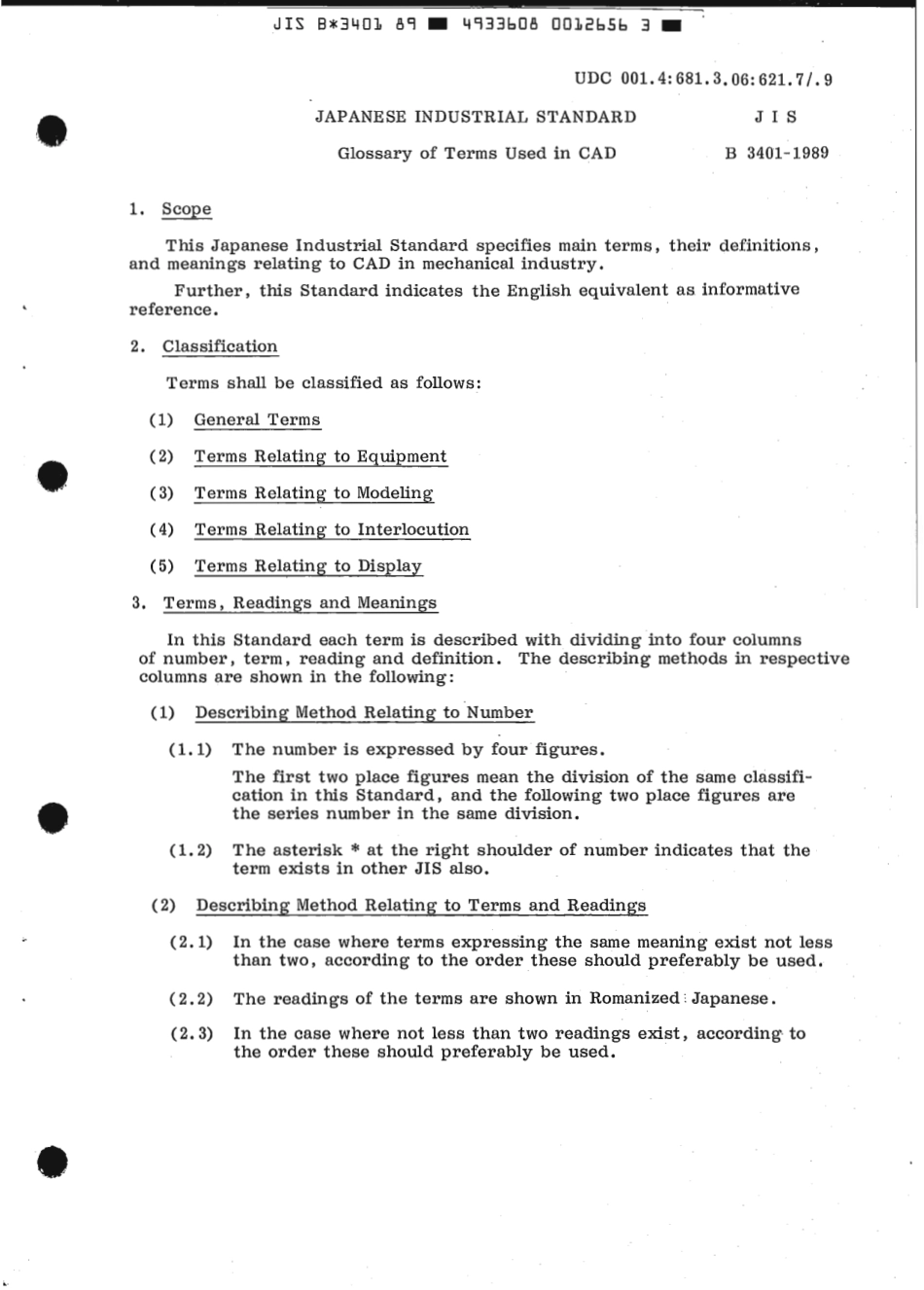 JIS B 3401-1989 scan.pdf_第3页