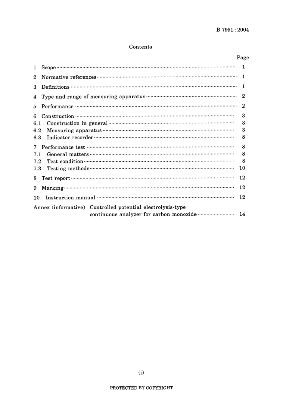 JIS B 7951-2004.pdf_第3页