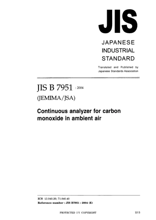 JIS B 7951-2004.pdf