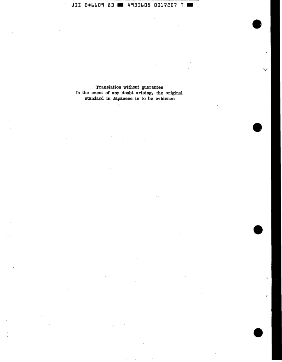 JIS B 6609-1983 scan.pdf_第2页