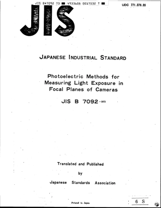 JIS B 7092-1973 scan.pdf