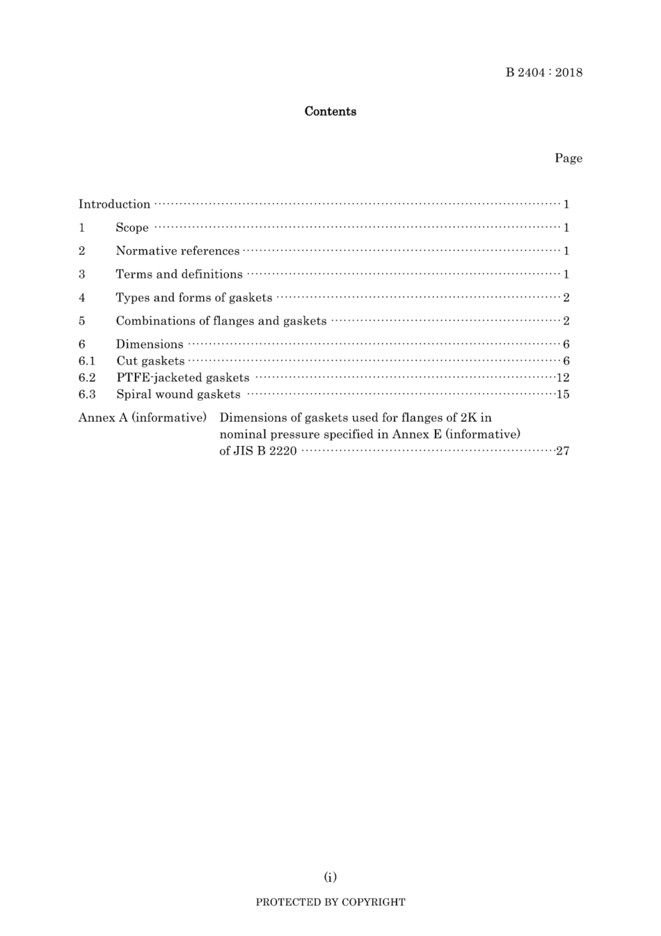 JIS B 2404-2018.pdf_第3页
