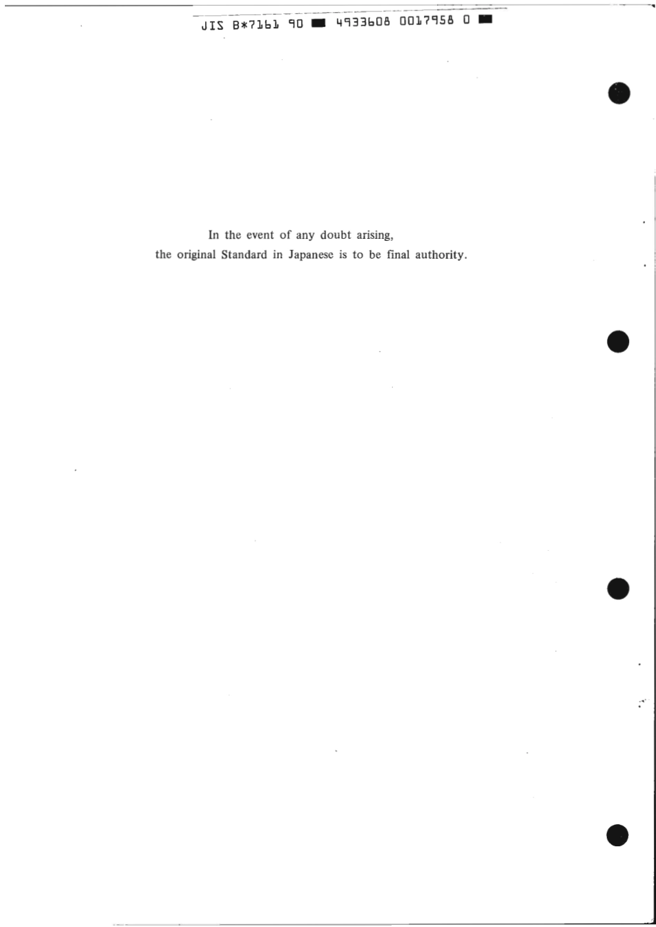 JIS B 7161-1990 scan.pdf_第2页