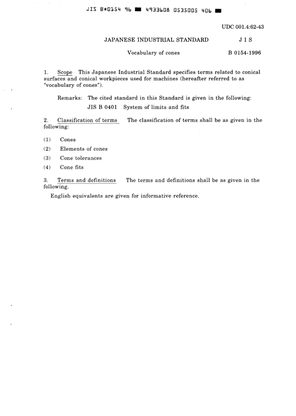 JIS B 0154-1996 scan.pdf_第3页