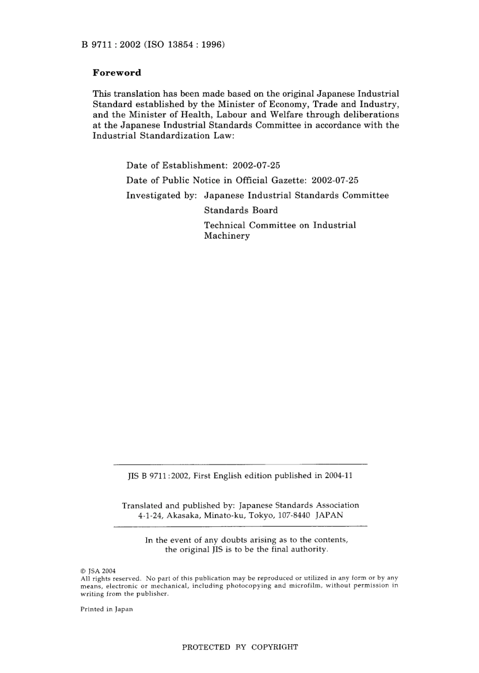 JIS B 9711-2002.pdf_第2页