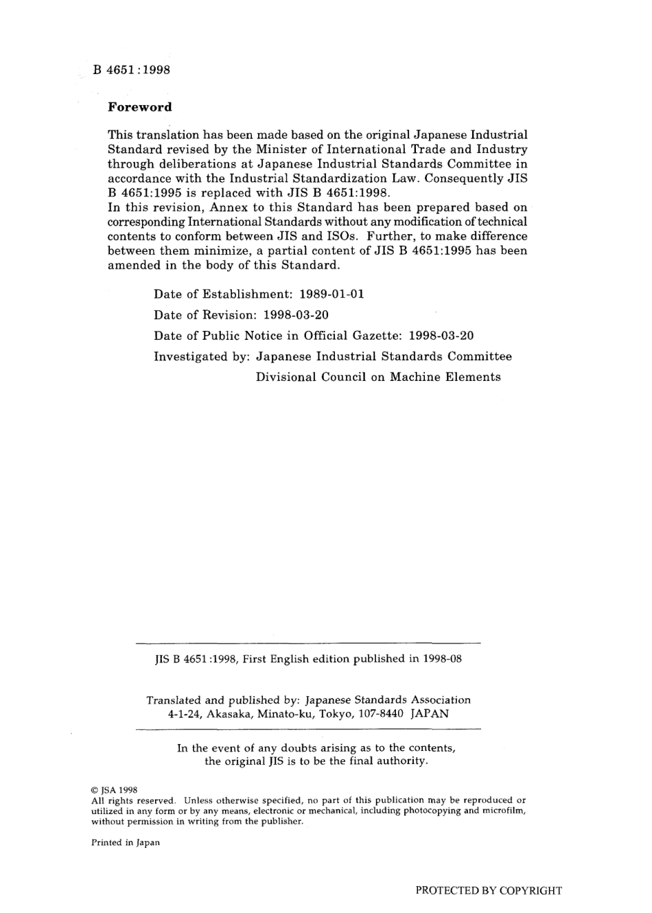 JIS B 4651-1998.pdf_第2页