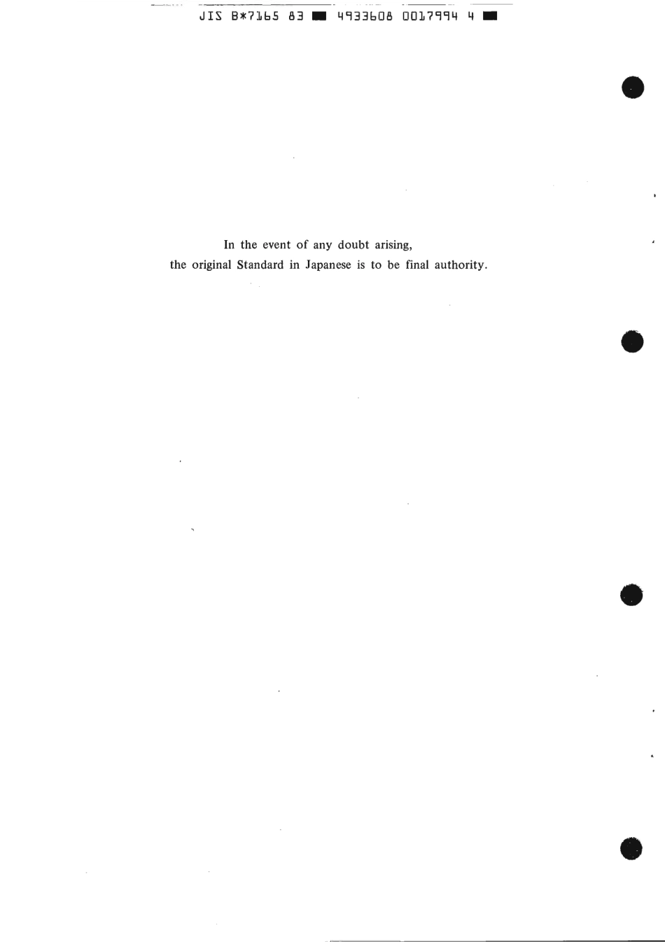 JIS B 7165-1983 scan.pdf_第2页