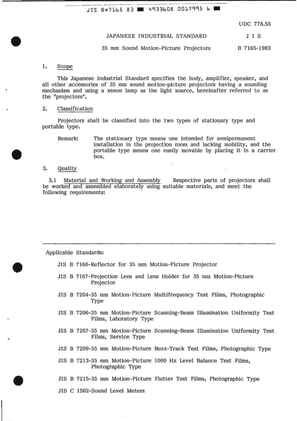 JIS B 7165-1983 scan.pdf_第3页