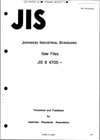 JIS B 4705-1966 scan.pdf