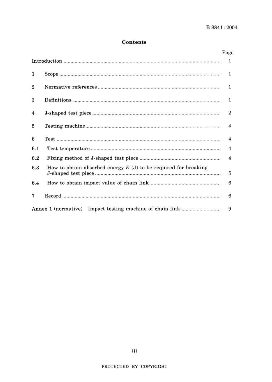 JIS B 8841-2004.pdf_第3页