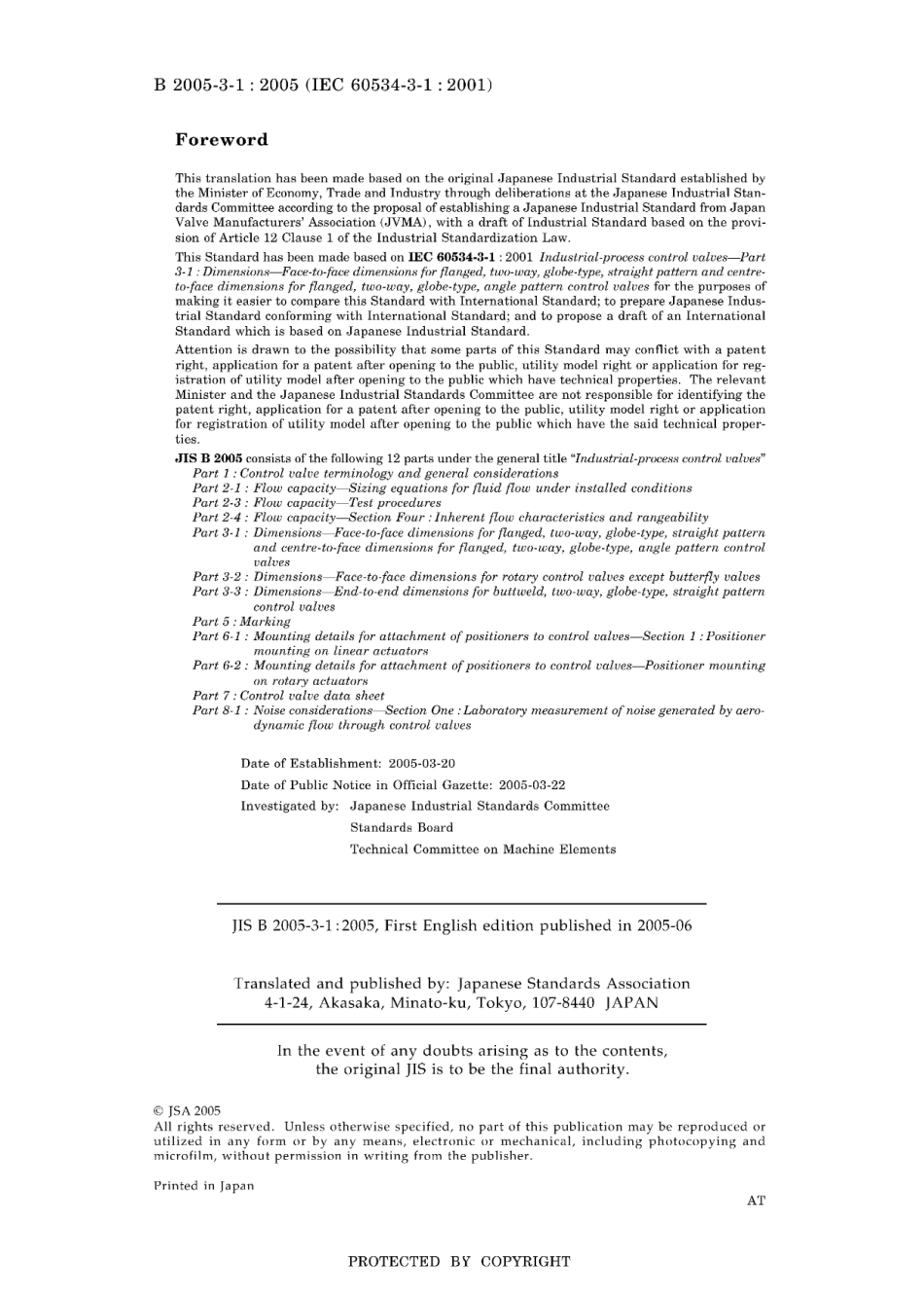 JIS B 2005-3-1-2005.pdf_第2页