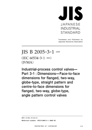 JIS B 2005-3-1-2005.pdf
