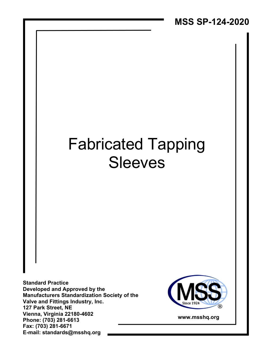 MSS SP-124-2020.pdf_第1页