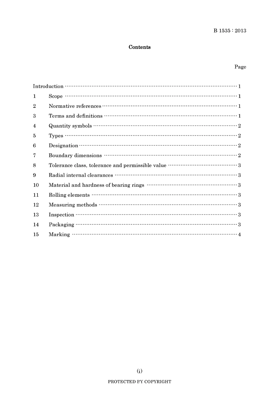 JIS B 1535-2013.pdf_第3页