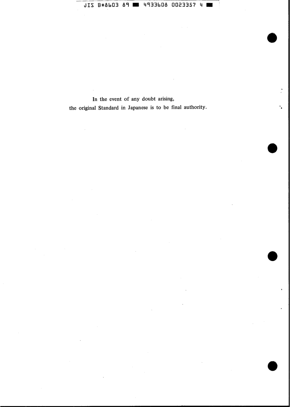 JIS B 8603-1989 scan.pdf_第2页
