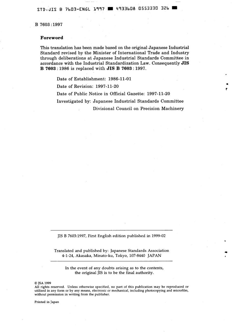 JIS B 7603-1997 scan.pdf_第2页