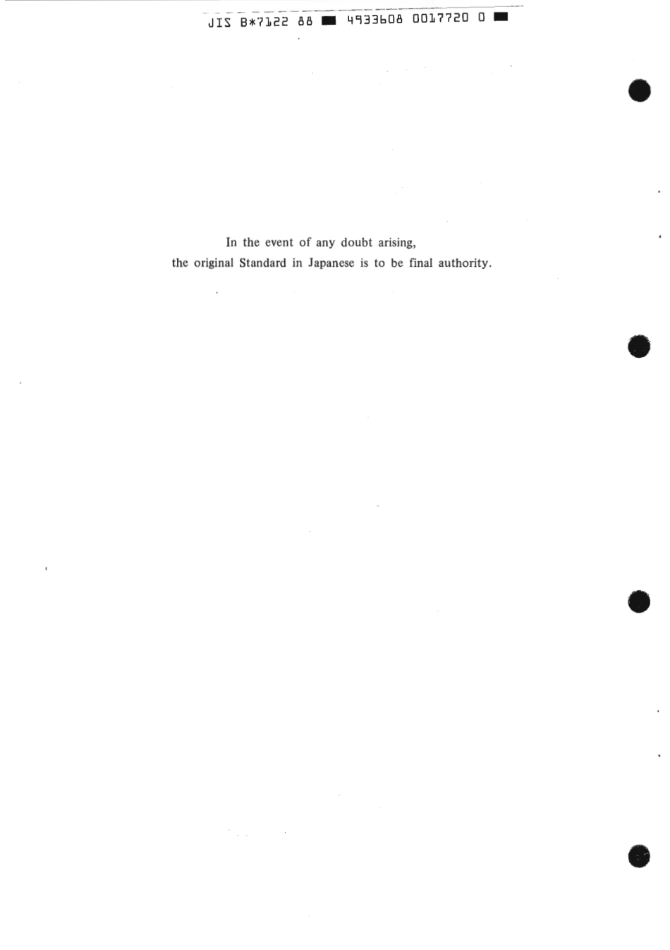 JIS B 7122-1988 scan.pdf_第2页