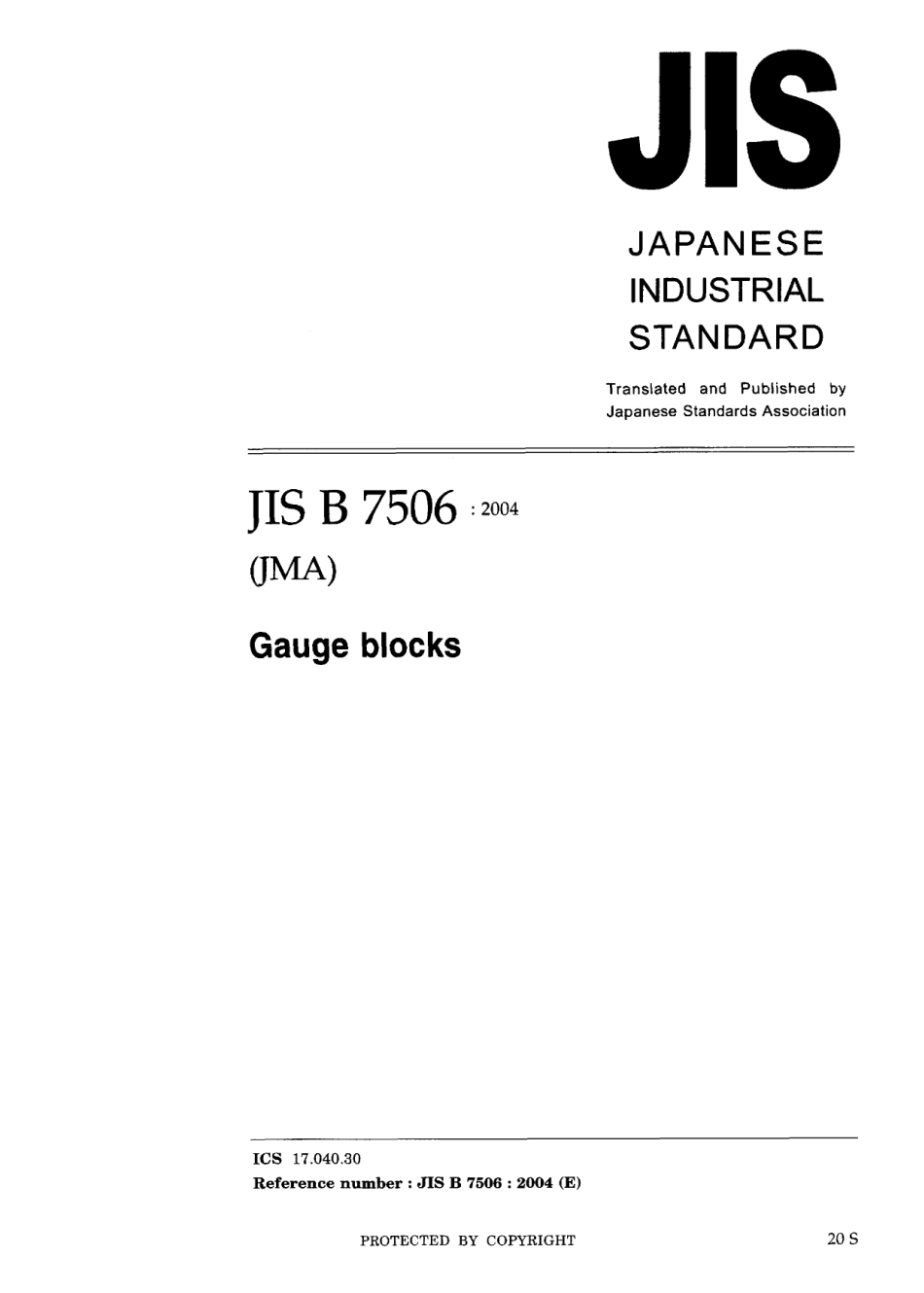 JIS B 7506-2004.pdf_第1页