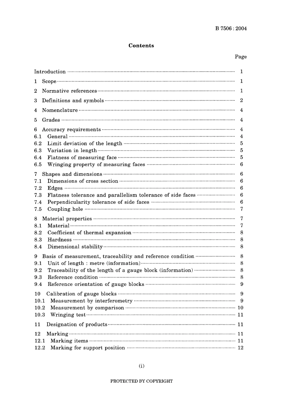 JIS B 7506-2004.pdf_第3页