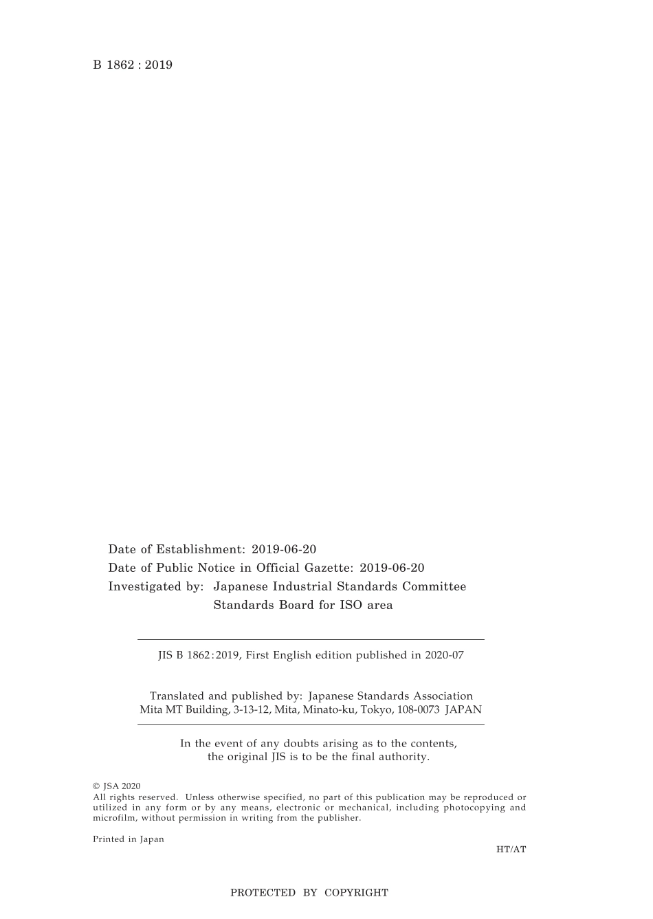 JIS B 1862-2019.pdf_第2页