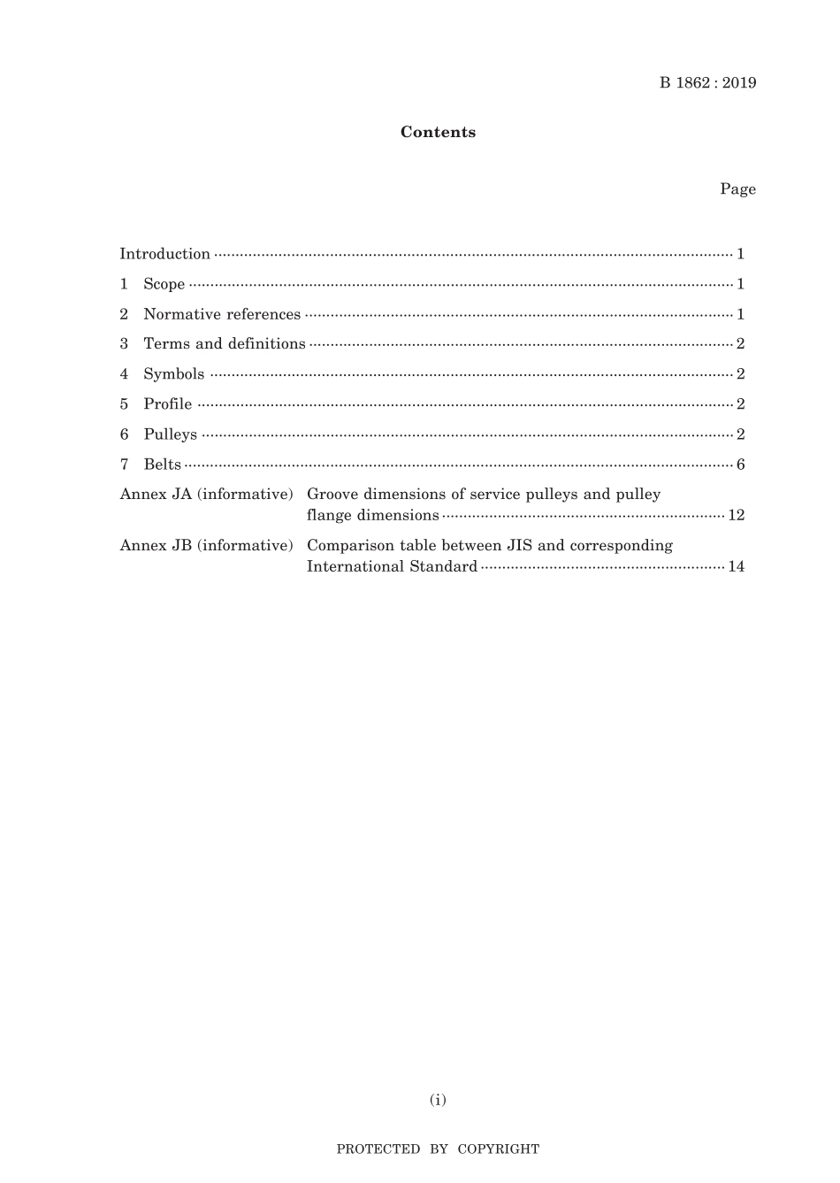 JIS B 1862-2019.pdf_第3页