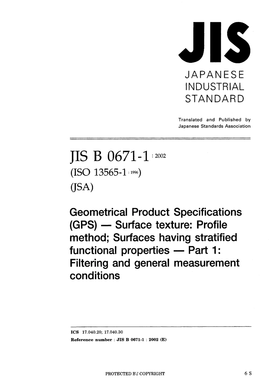 JIS B 0671-1-2002.pdf_第1页