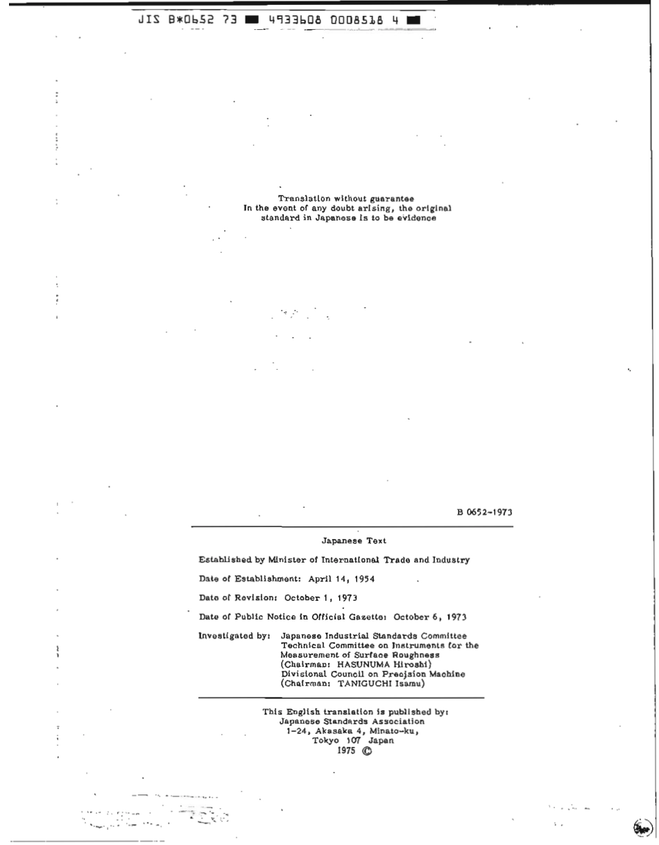 JIS B 0652-1973 scan.pdf_第2页