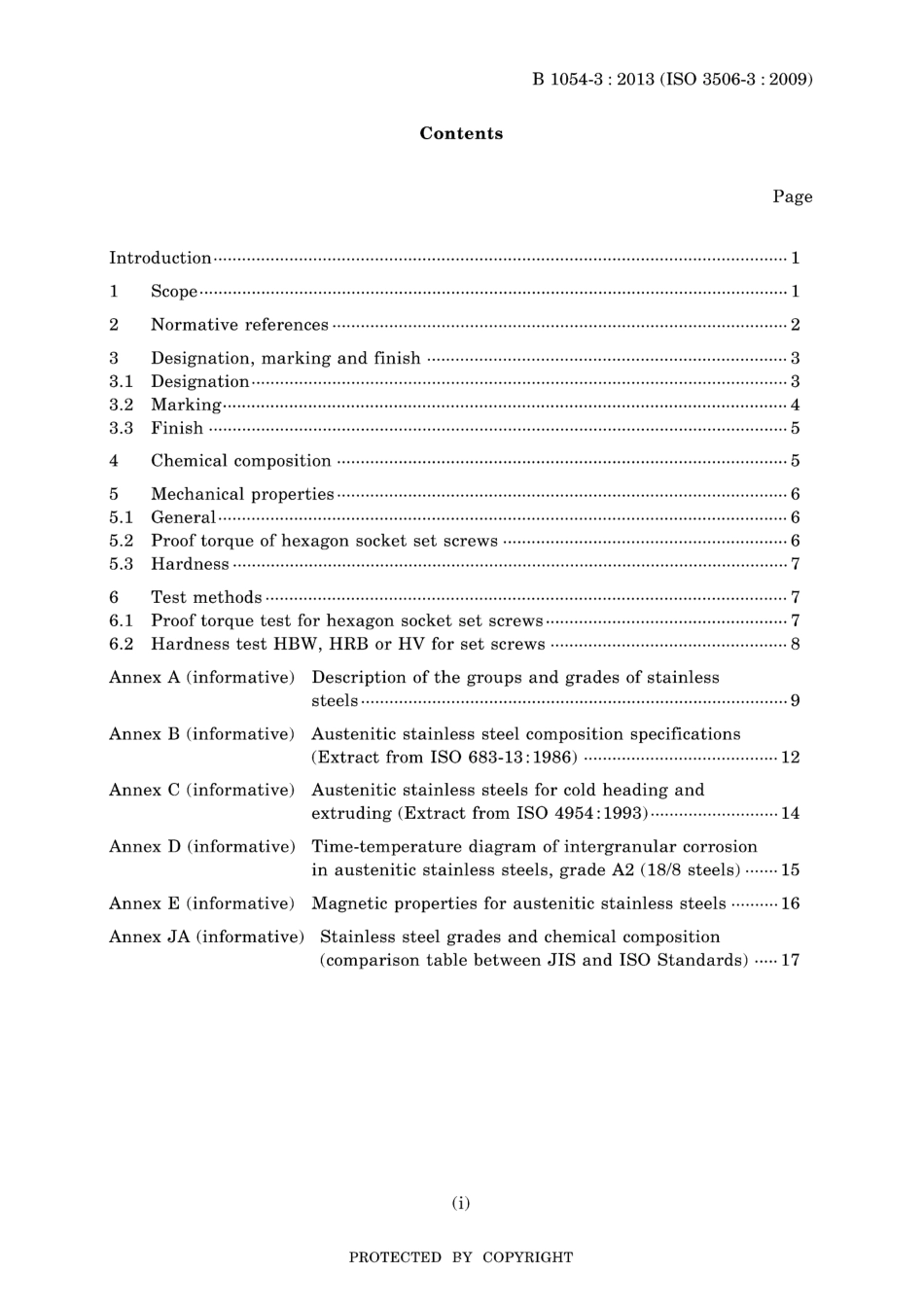 JIS B 1054-3-2013.pdf_第3页