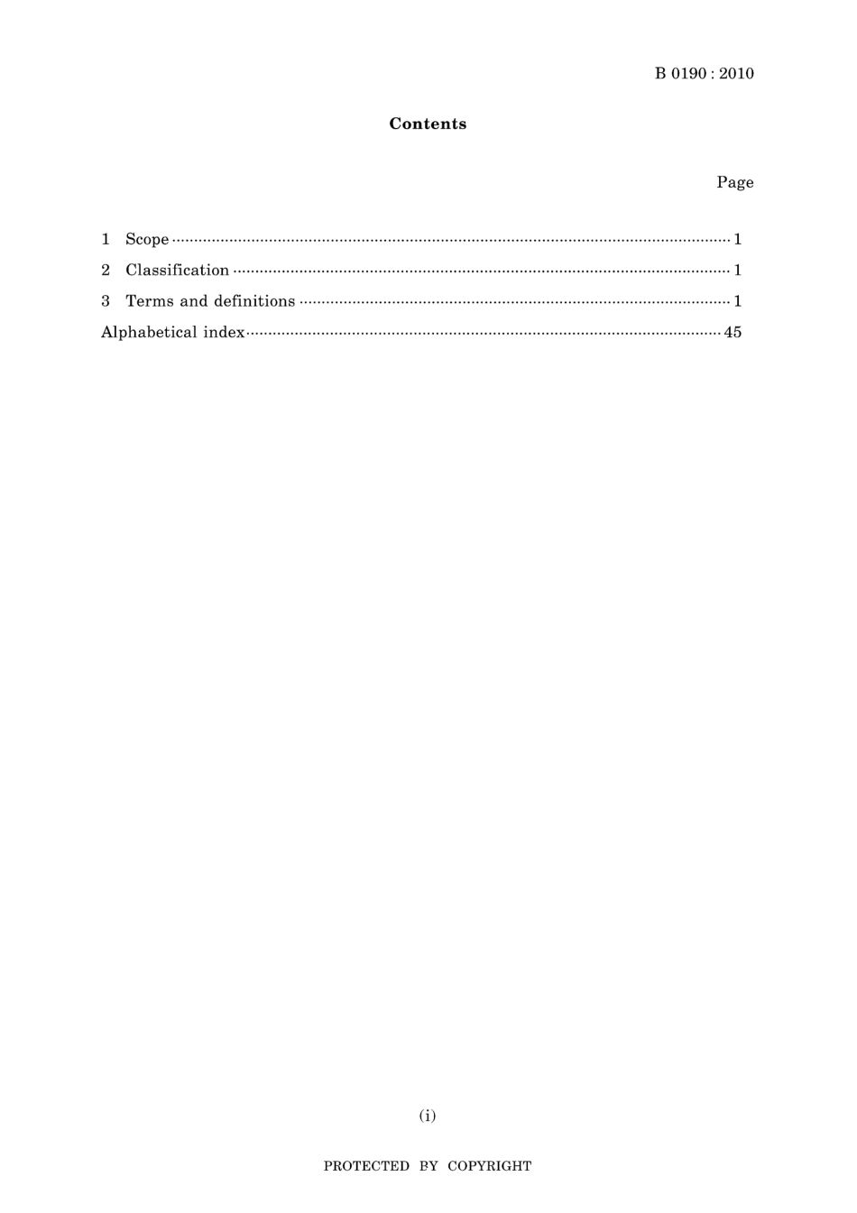 JIS B 0190-2010.pdf_第3页