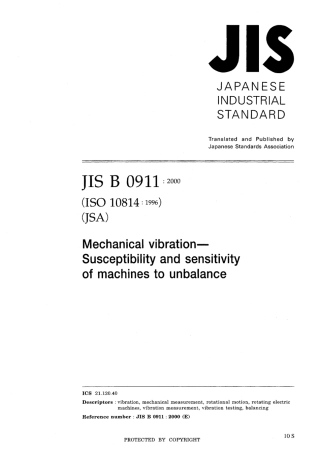 JIS B 0911-2000.pdf