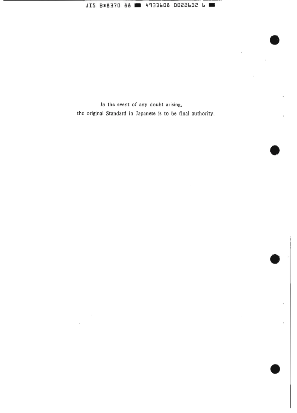 JIS B 8370-1988 scan.pdf_第2页