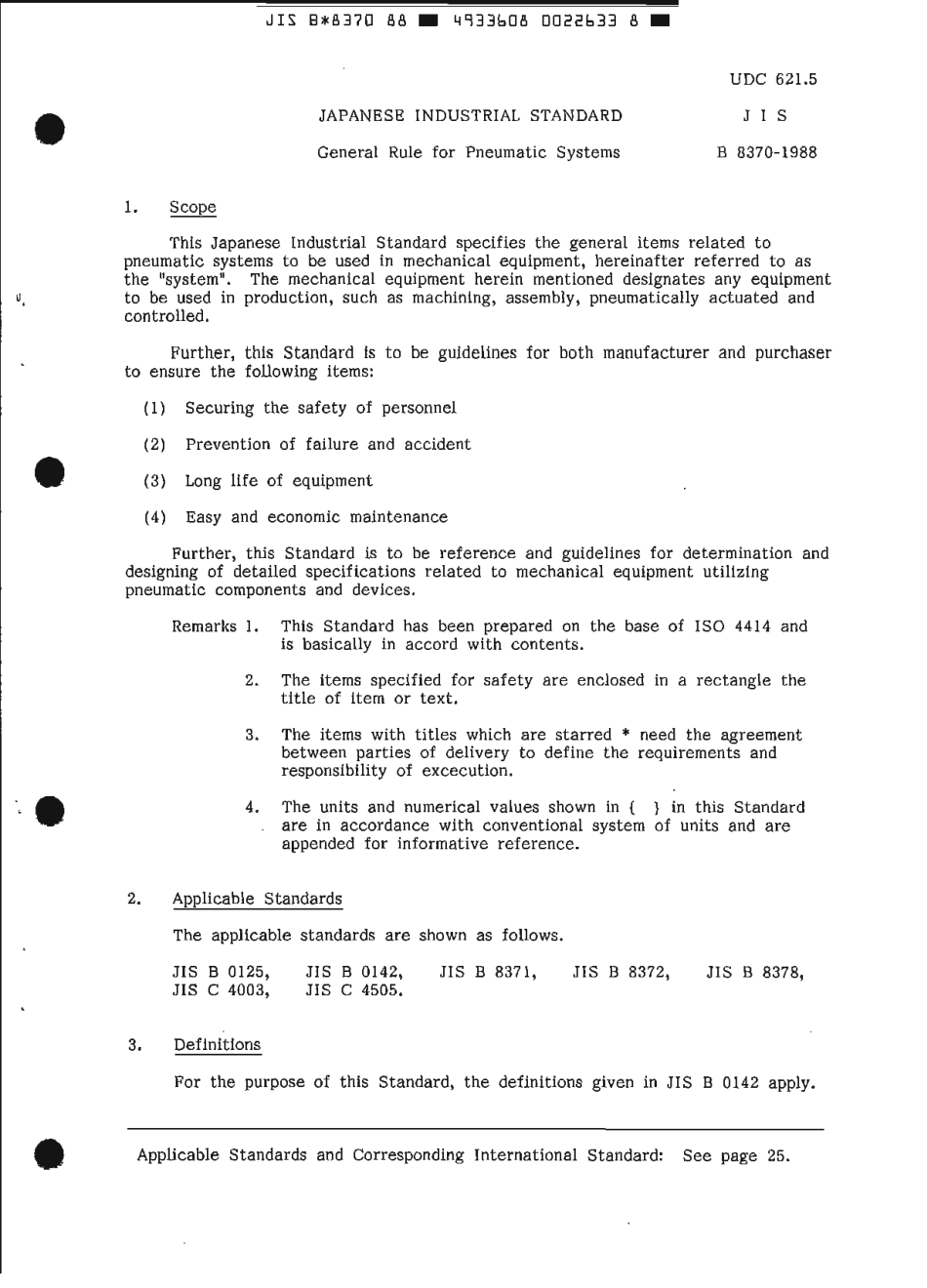JIS B 8370-1988 scan.pdf_第3页