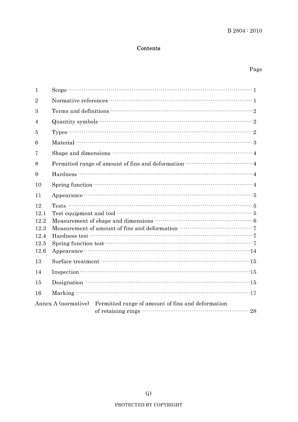 JIS B 2804-2010.pdf_第3页