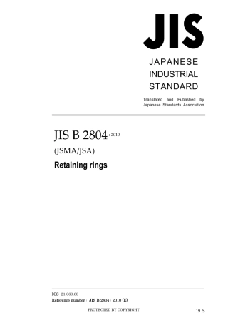 JIS B 2804-2010.pdf