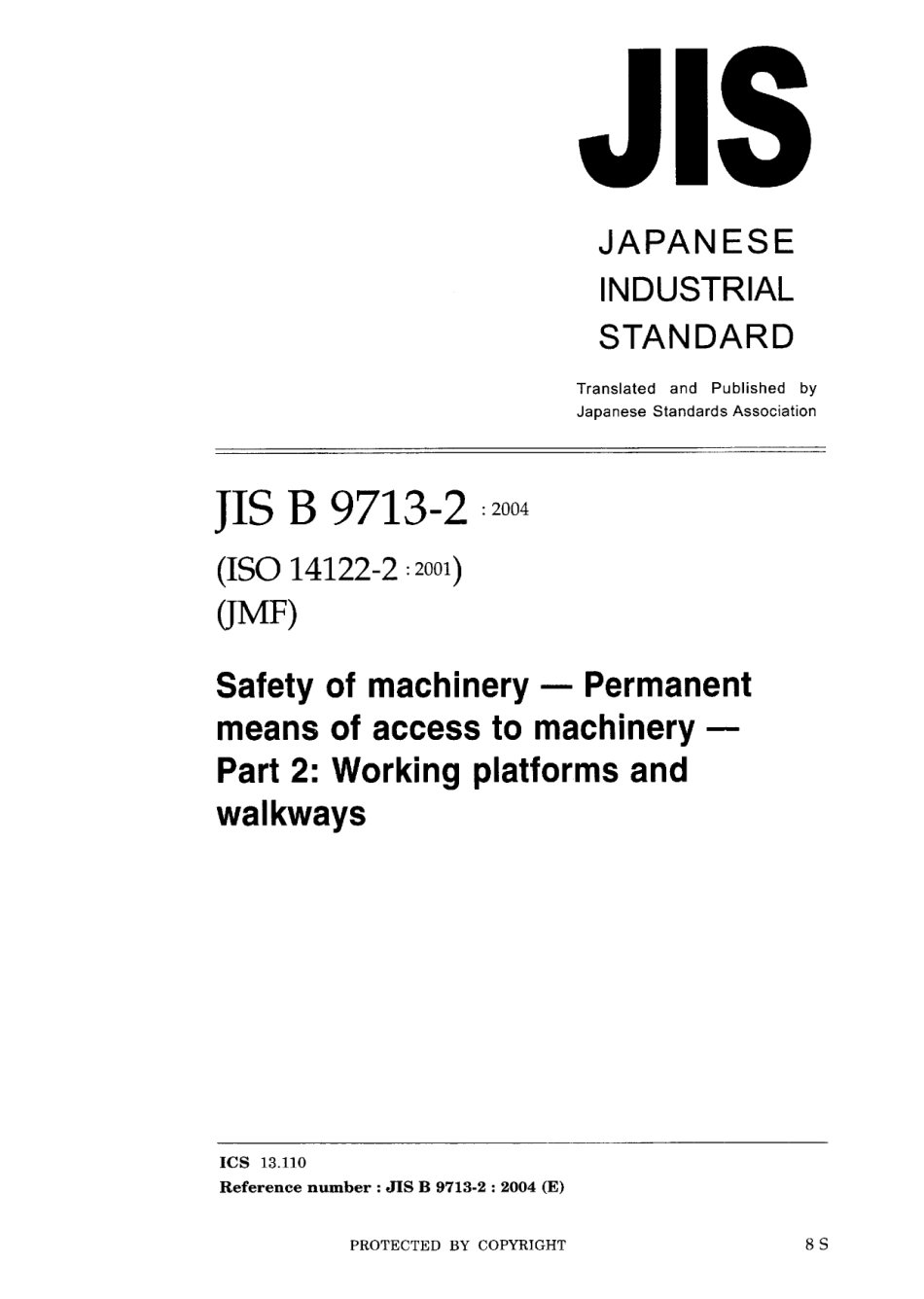JIS B 9713-2-2004.pdf_第1页