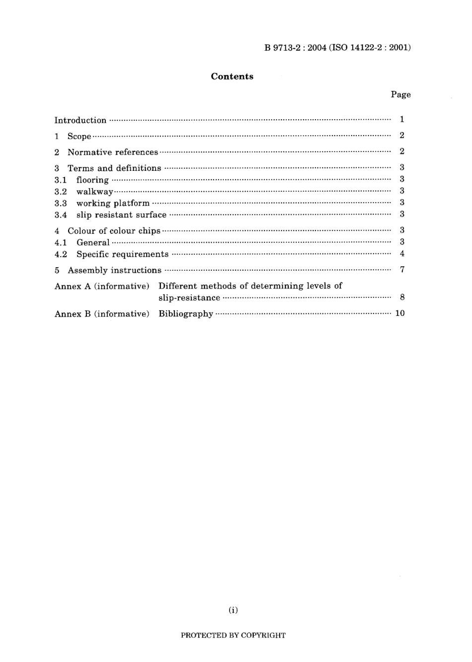 JIS B 9713-2-2004.pdf_第3页