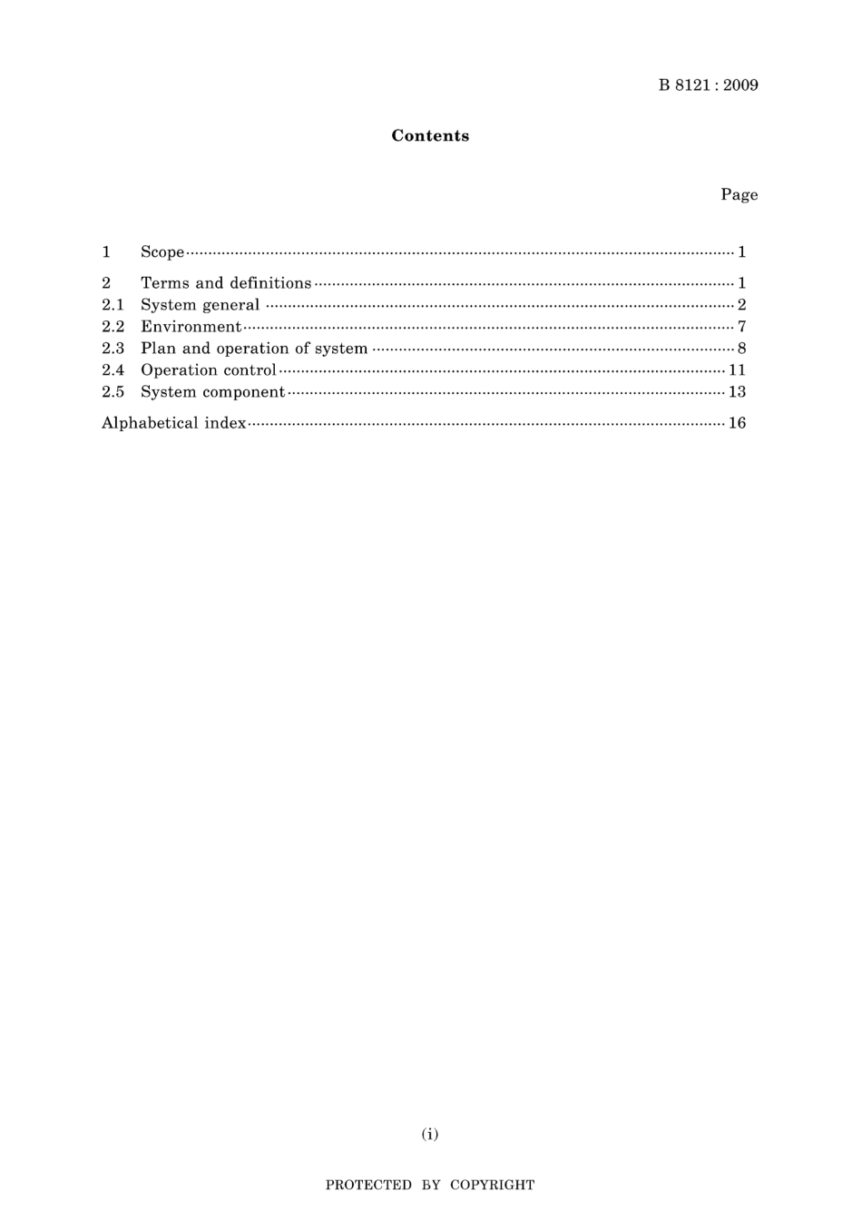 JIS B 8121-2009.pdf_第3页
