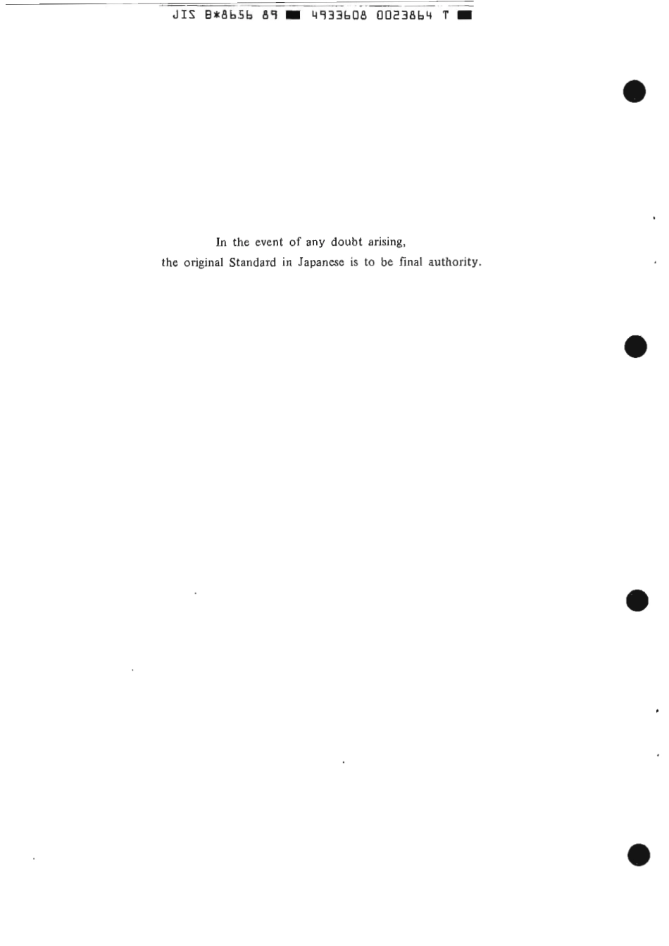 JIS B 8656-1989 scan.pdf_第2页