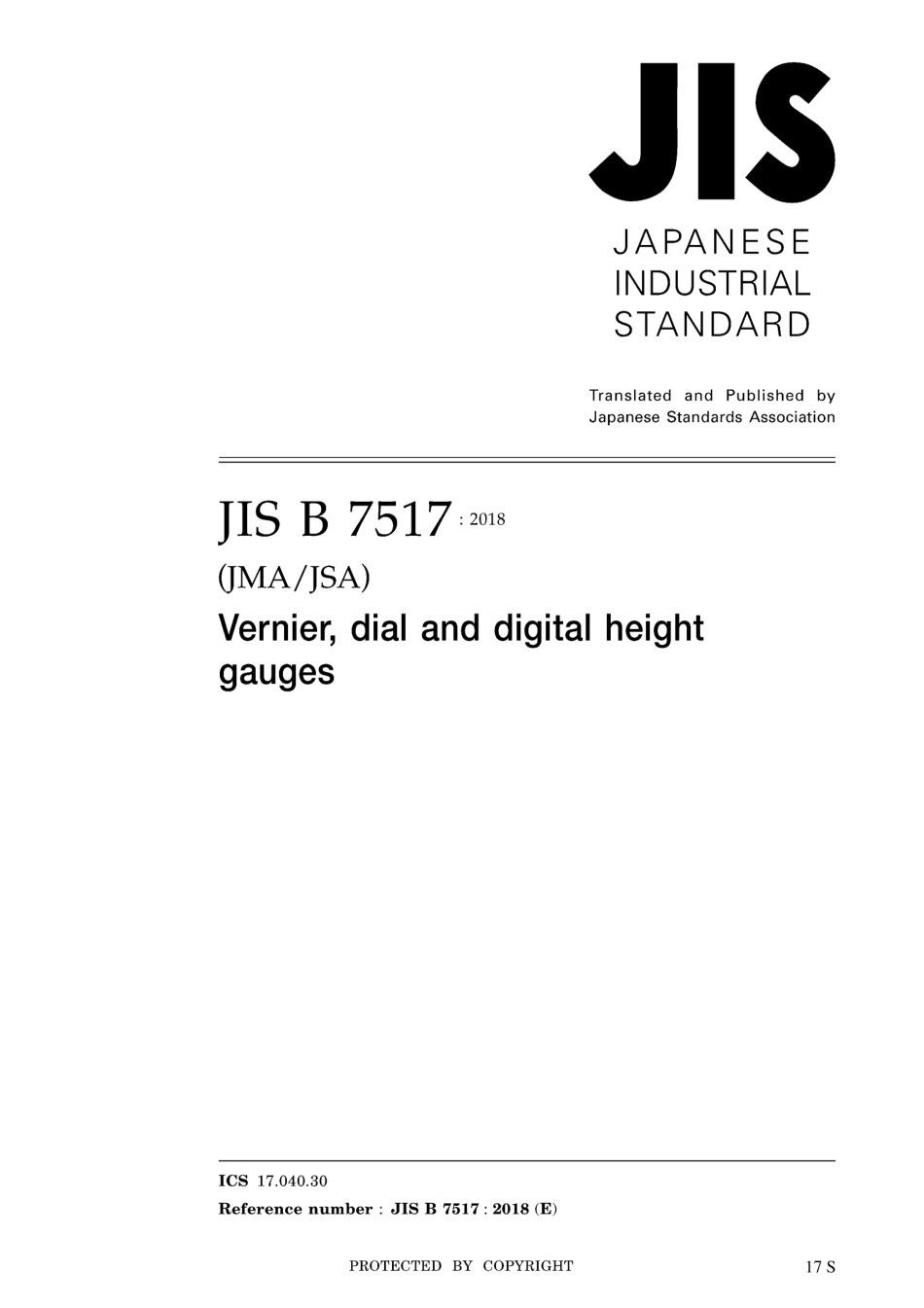 JIS B 7517-2018.pdf_第1页