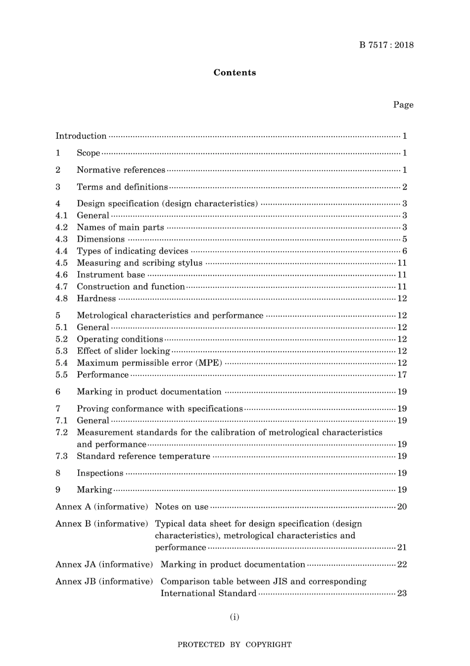 JIS B 7517-2018.pdf_第3页
