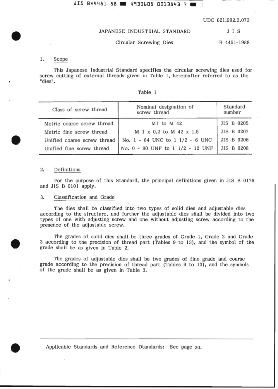 JIS B 4451-1988 scan.pdf_第3页