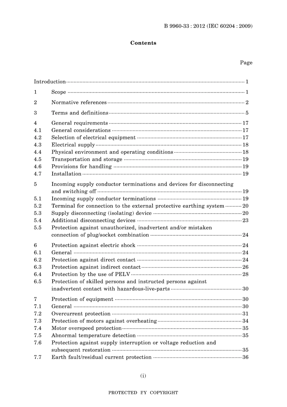 JIS B 9960-33-2012.pdf_第3页
